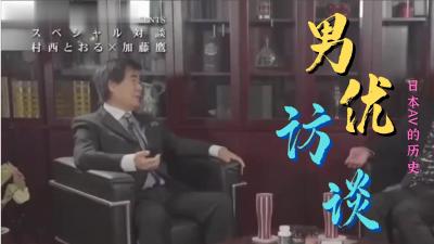 呦呦视频福利2017⭕❌亚洲精品99久久久久中文字幕